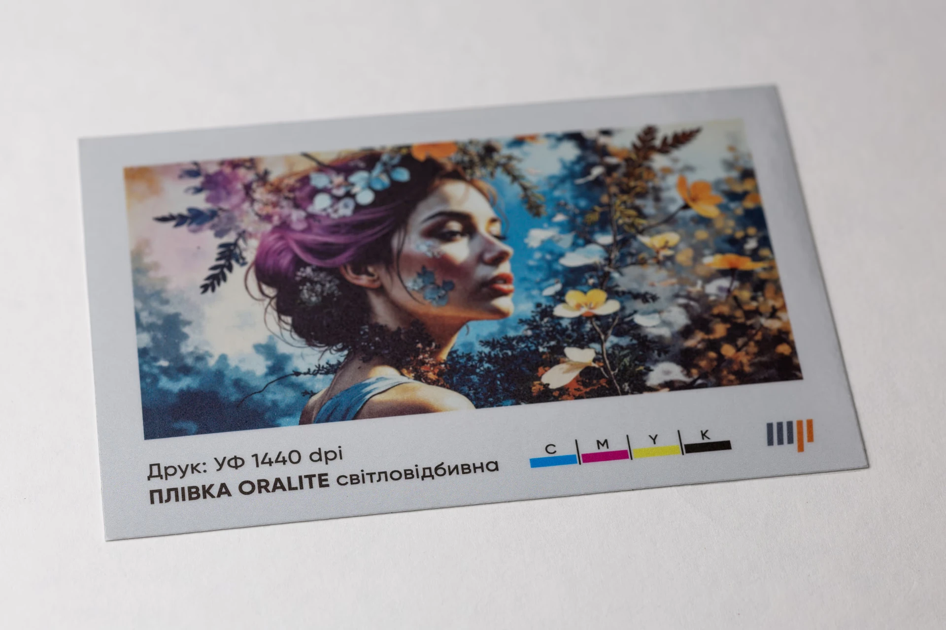 Плівка біла світловідбивна Oralite