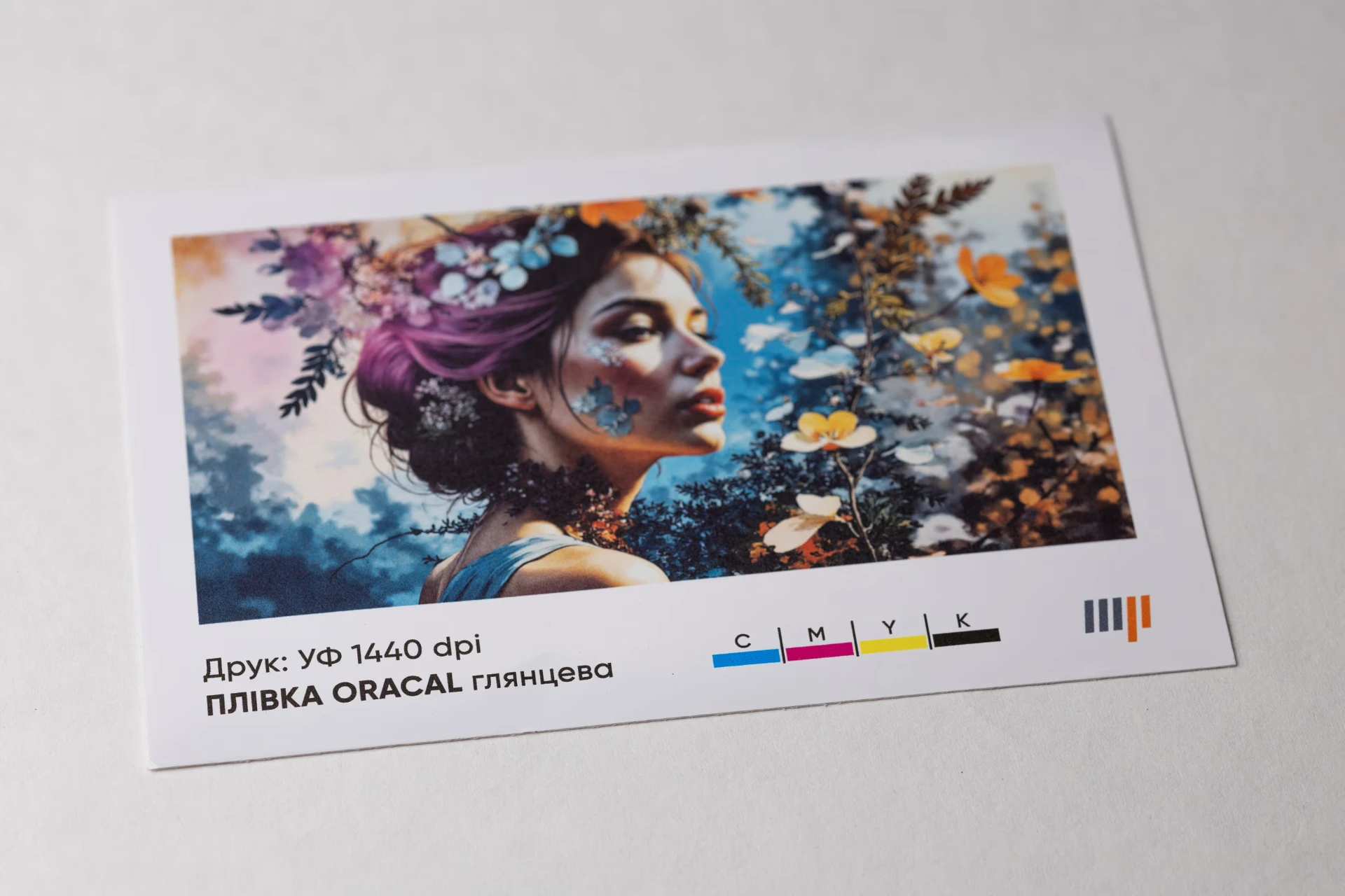 Плівка глянцева Oracal