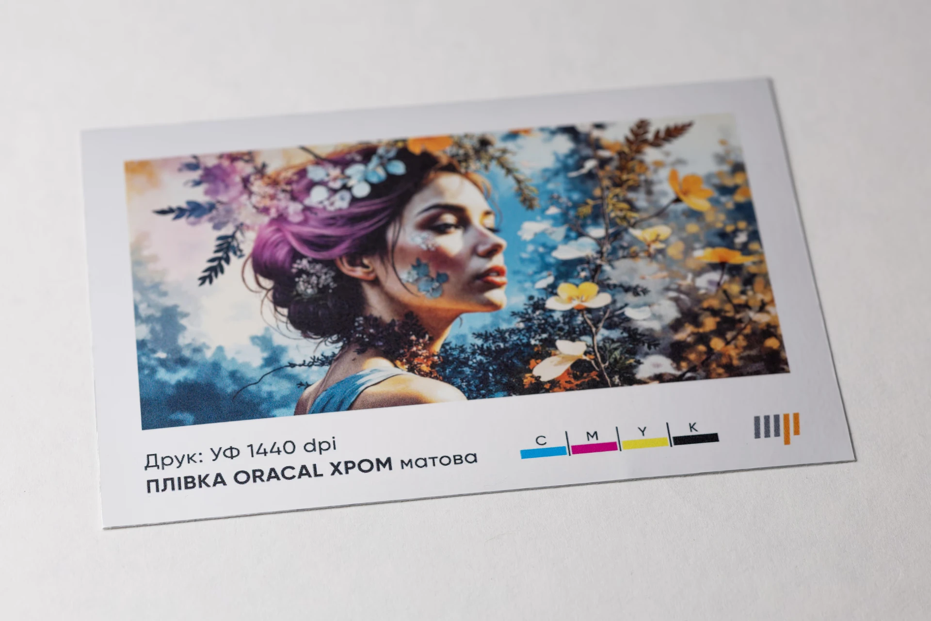 Плівка хром матова Oracal