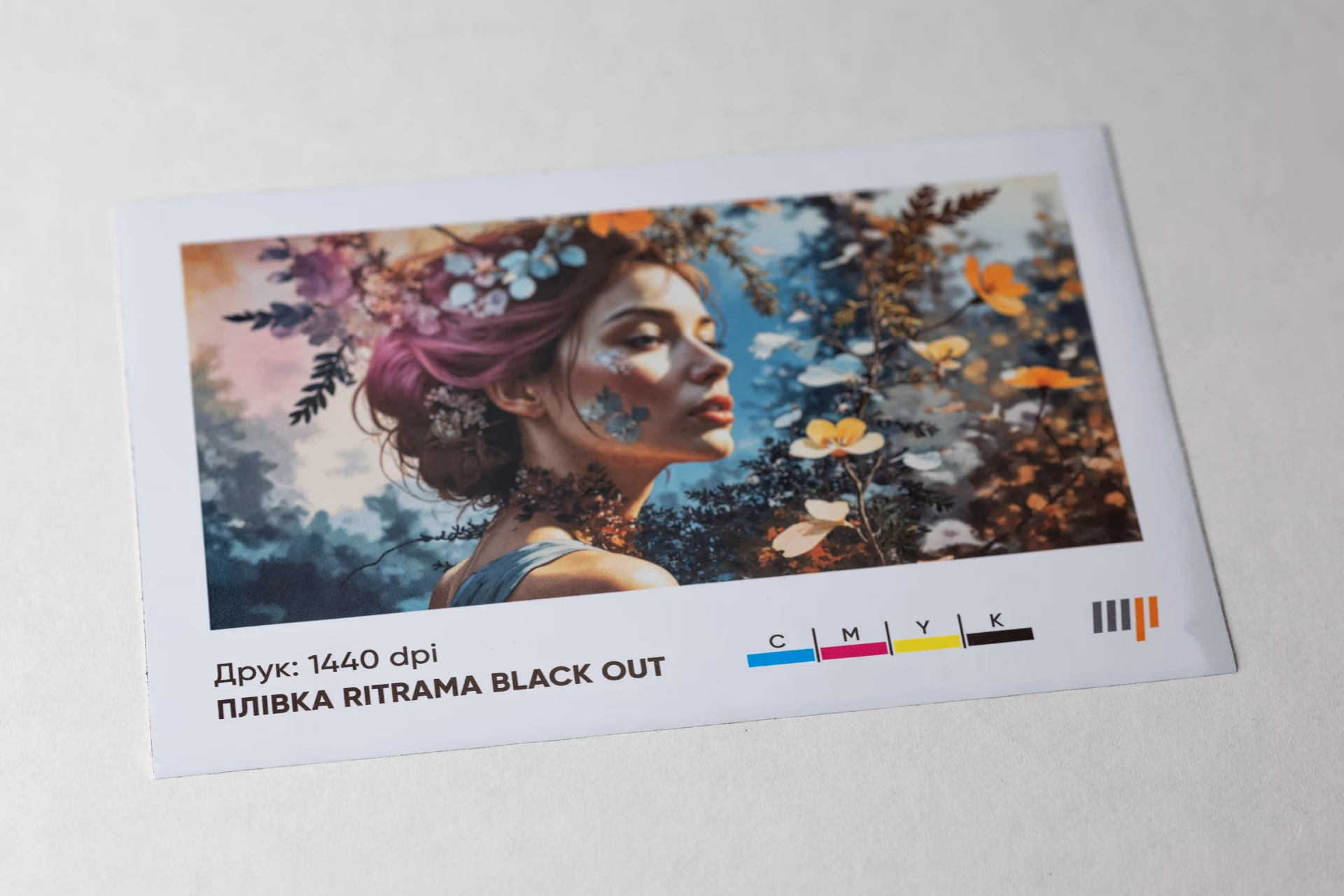 Плівка Black Out Ritrama