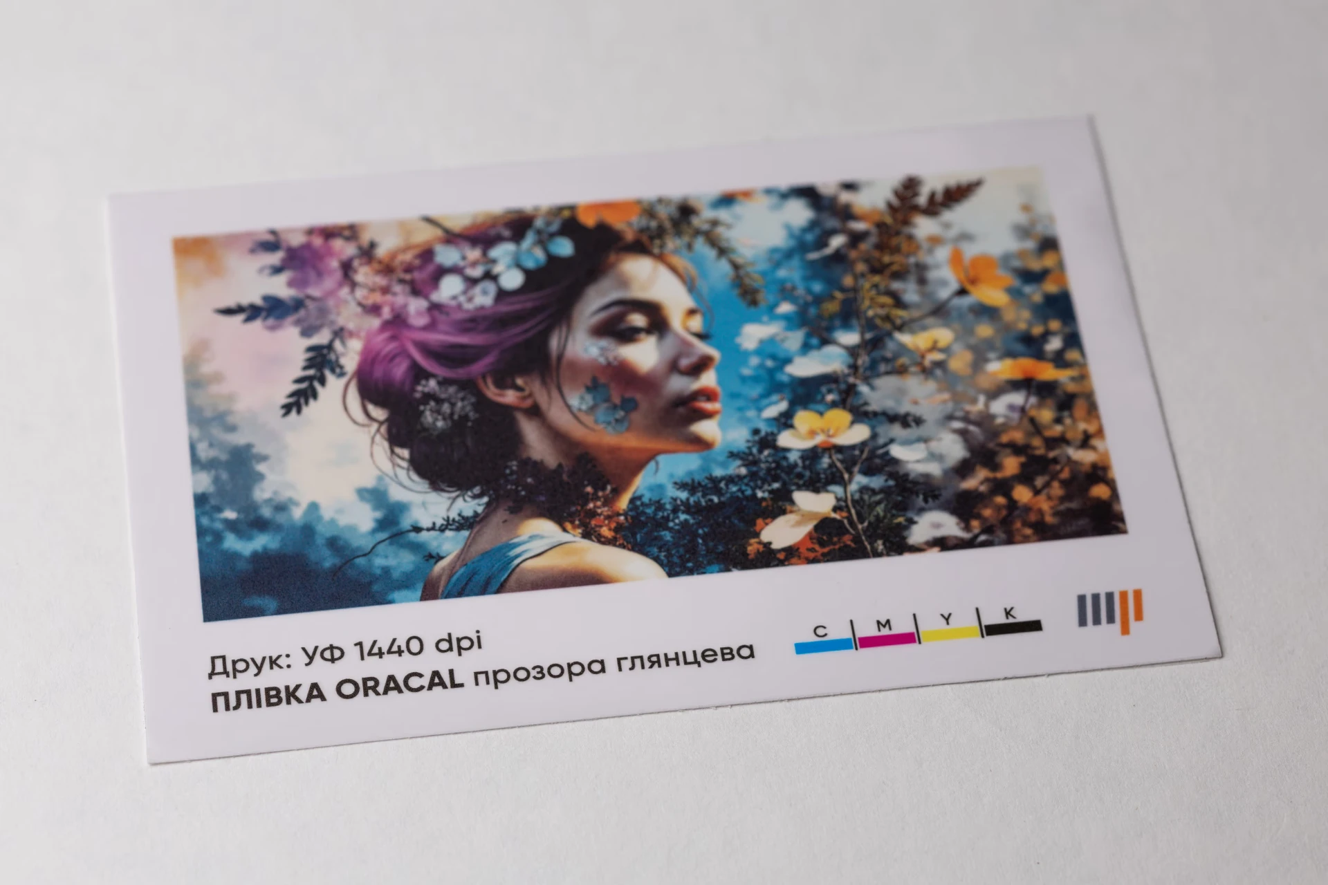 Плівка прозора глянцева Oracal
