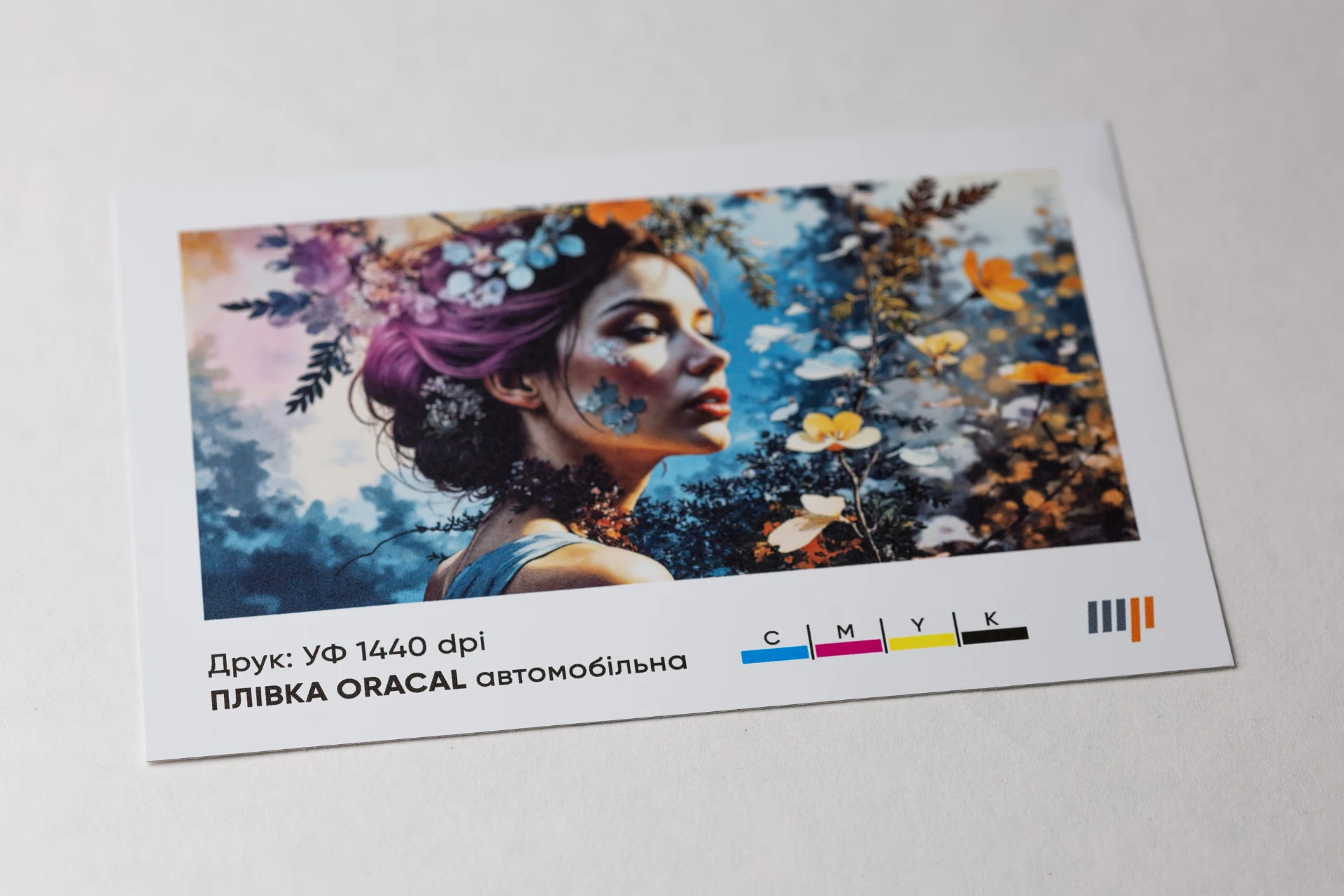 Плівка автомобільна Oracal