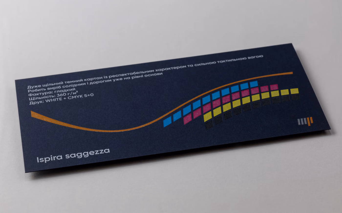 Ispira saggezza