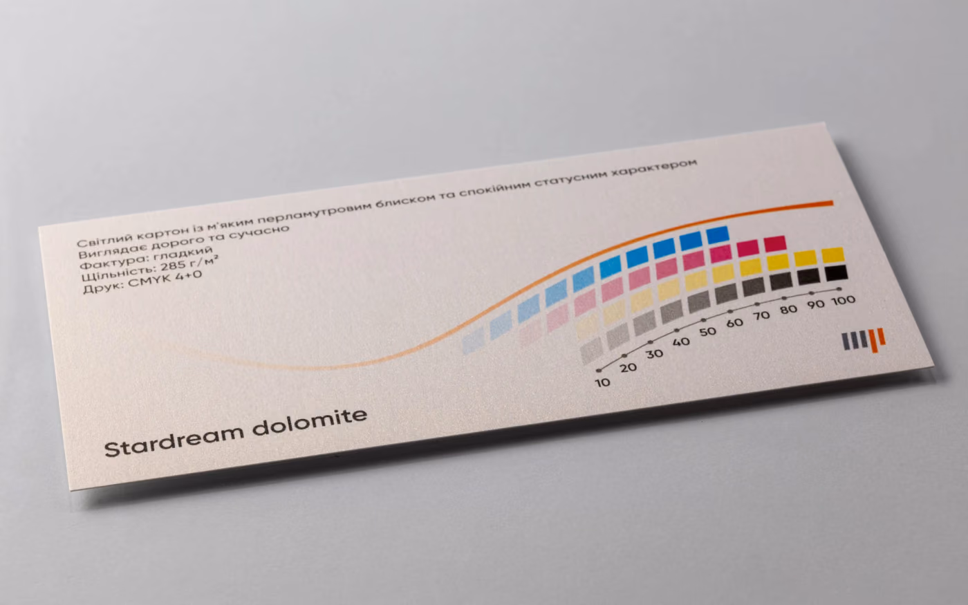 Stardream dolomite