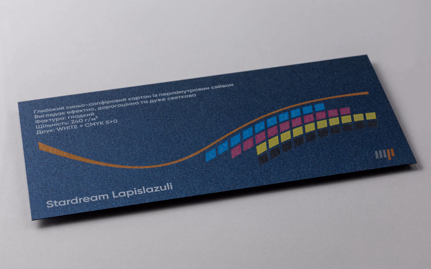 Stardream Lapislazuli